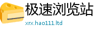 2025新门正版免费资本任2025新奥天天开好彩开奖结果